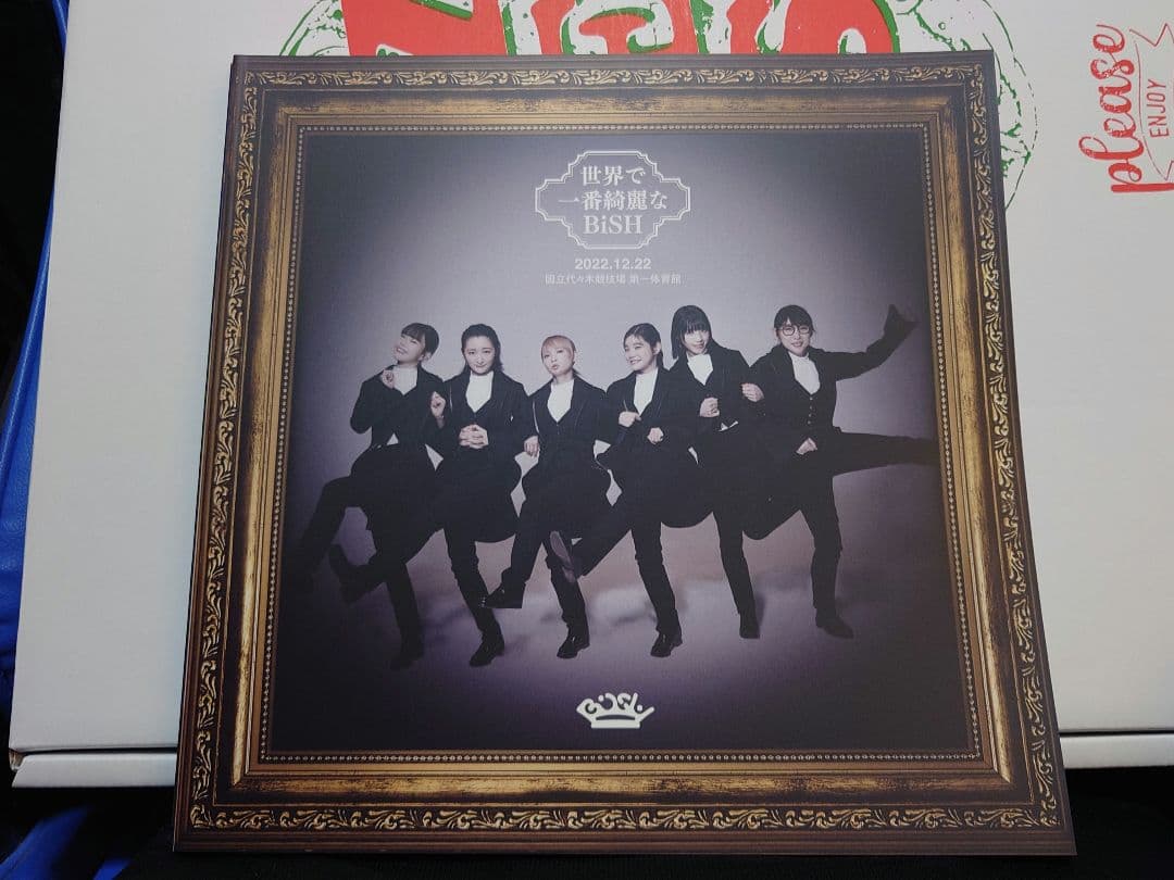 BiSH THE BEST 初回生産限定盤