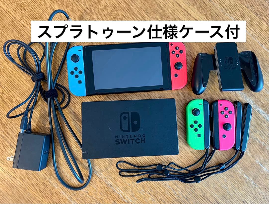【ジャンク扱い】Nintendo Switch本体＋joycon4個 /スイッチ