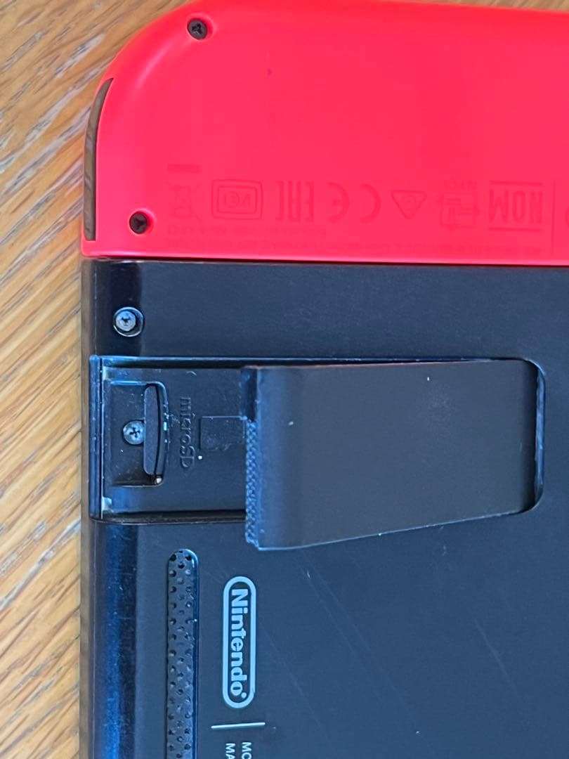 【ジャンク扱い】Nintendo Switch本体＋joycon4個 /スイッチ