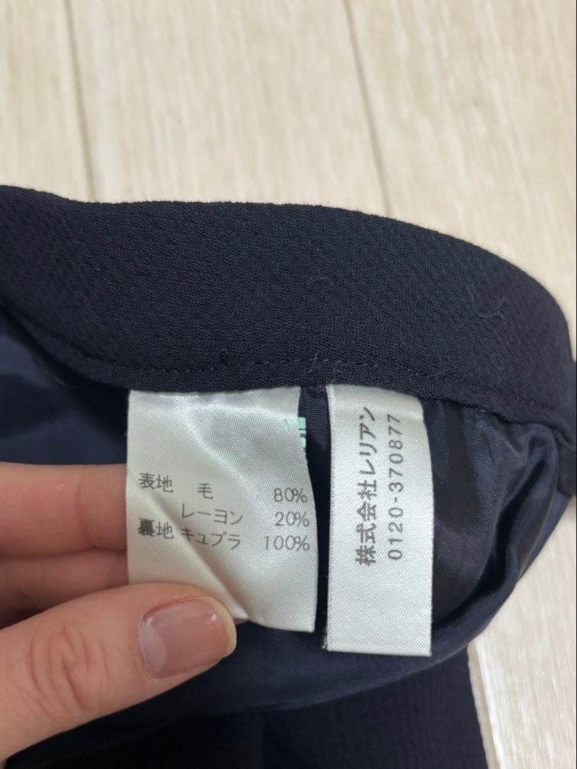 美品★レリアン お受験用　フォーマルスーツ 紺色