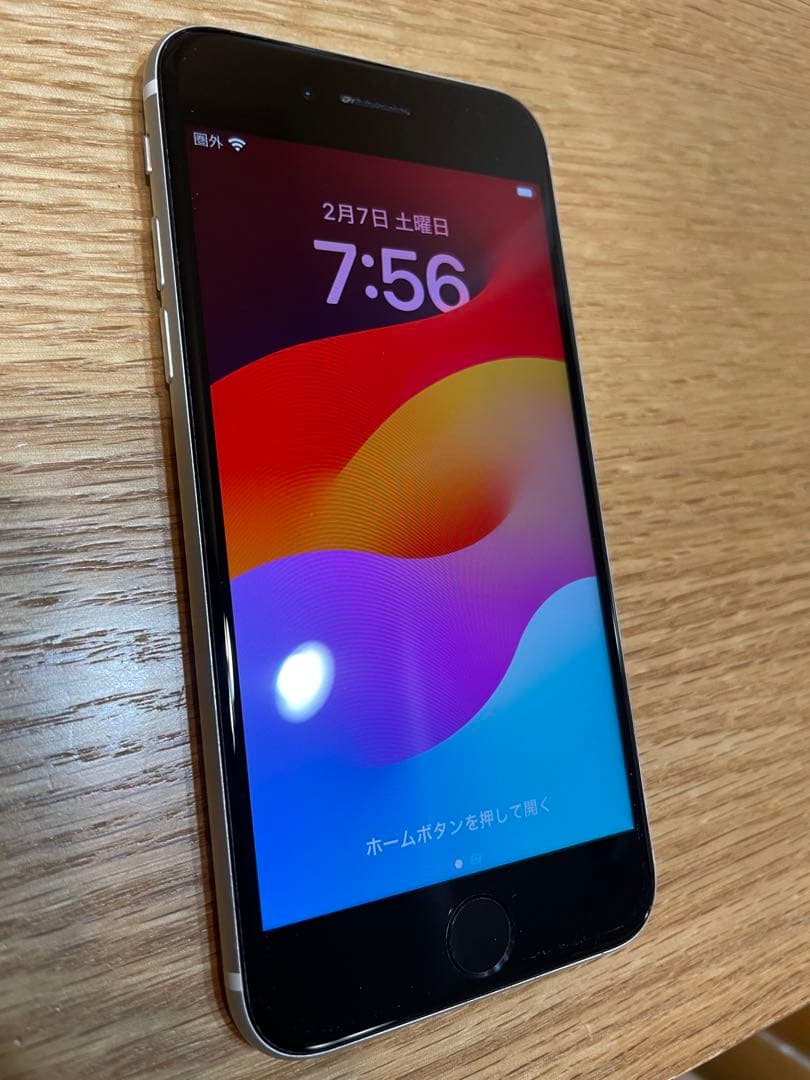 （日曜までの出品）iPhone SE 第2世代 64GB SIMフリー ホワイト