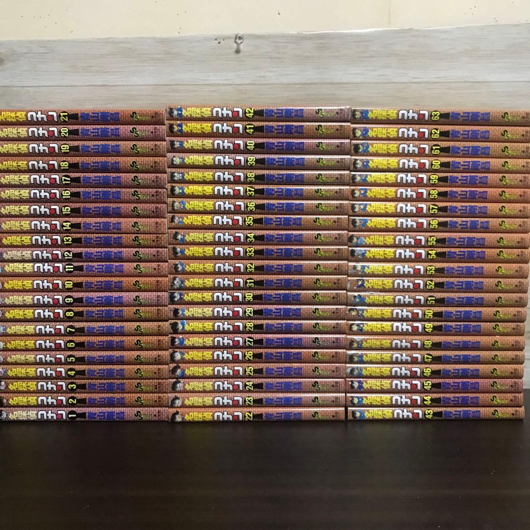 名探偵コナン 107巻　全巻セット