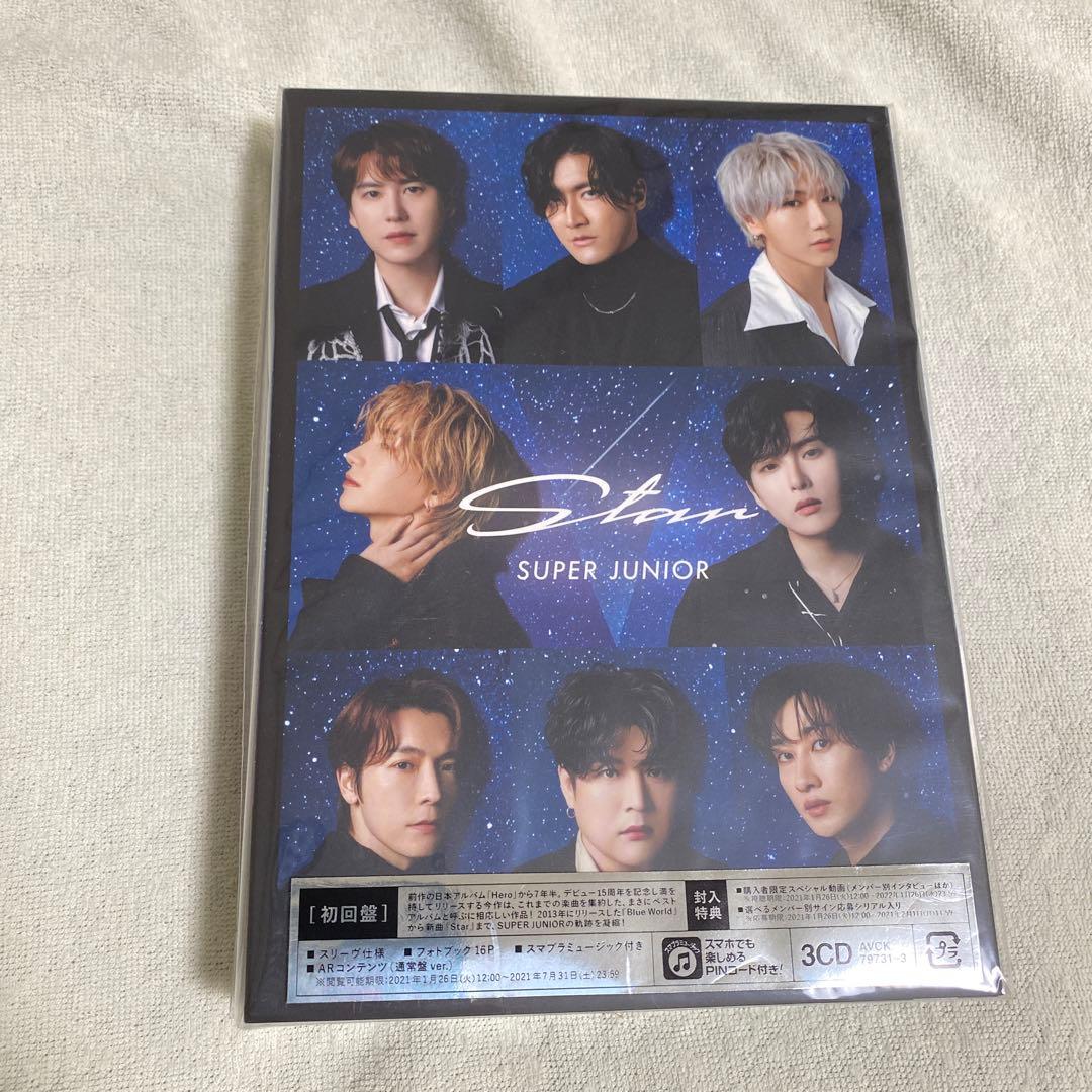 super junior 『STAR』　未開封　3種