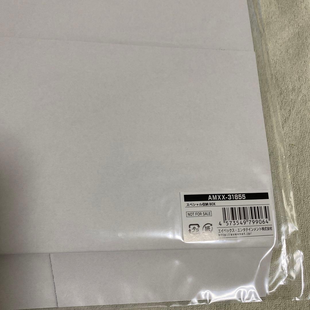 super junior 『STAR』　未開封　3種