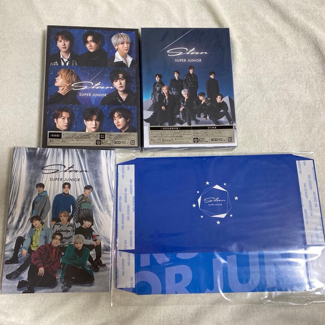 super junior 『STAR』　未開封　3種