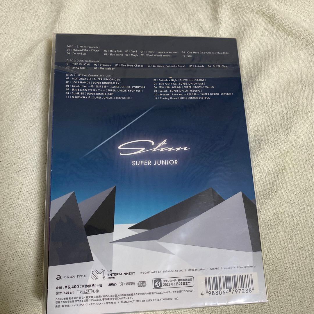 super junior 『STAR』　未開封　3種