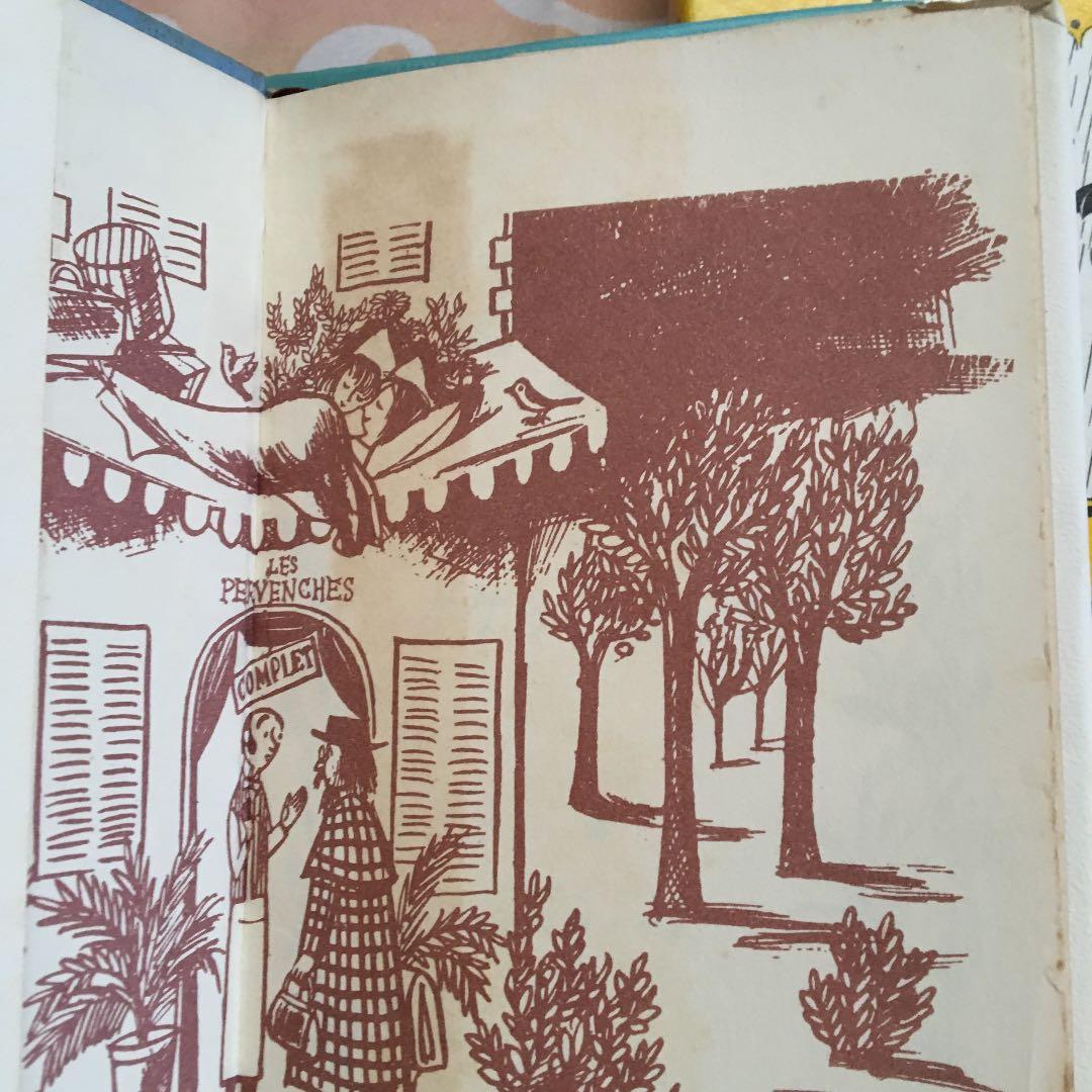 ペイネ ❤️ 〈ふたり〉のほん 4冊セット