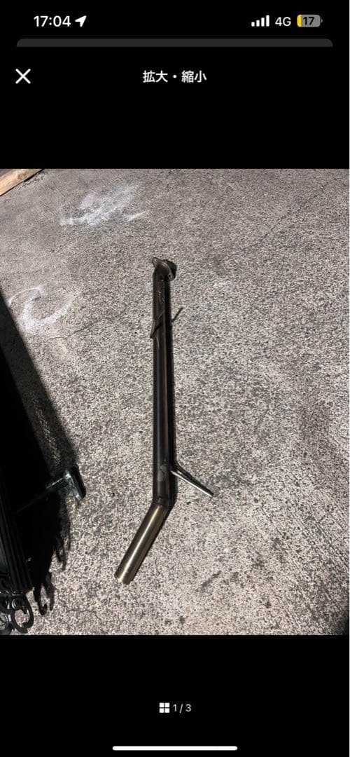 50エスティマ 20アルファード ヴェルファイアリアピース