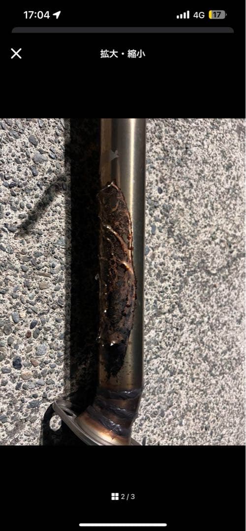 50エスティマ 20アルファード ヴェルファイアリアピース