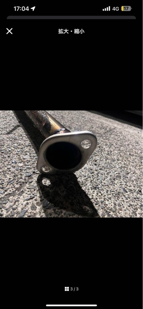 50エスティマ 20アルファード ヴェルファイアリアピース