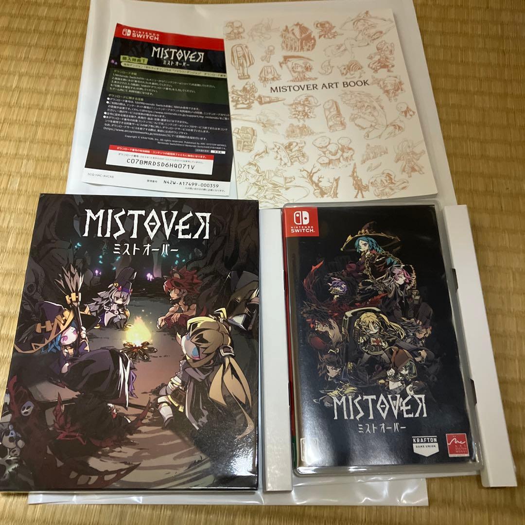 Switch 限定版　MISTOVER