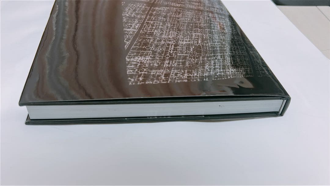 【サイン入り】落合陽一著 波と景