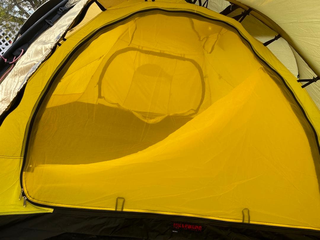 ヒルバーグ　サイタリスサンド　フットプリント付き