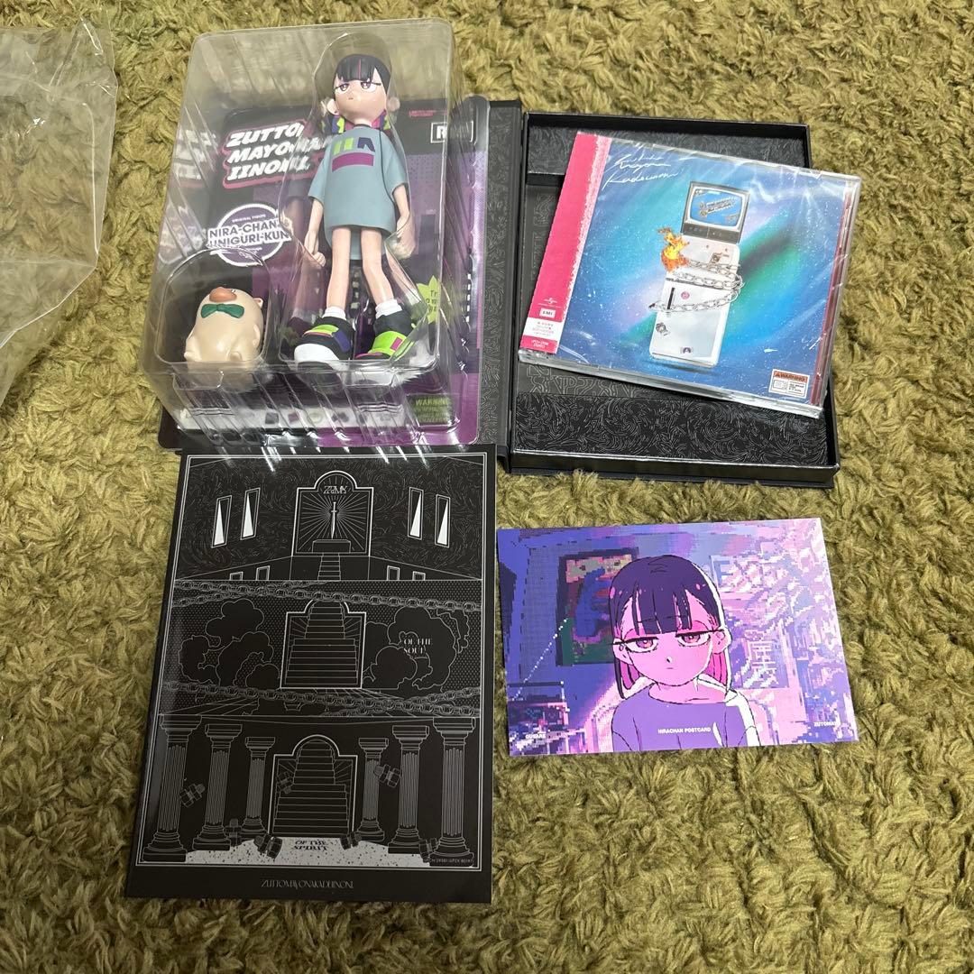 5*3様 ずっと真夜中でいいのに。 ずとまよ CDまとめ売り