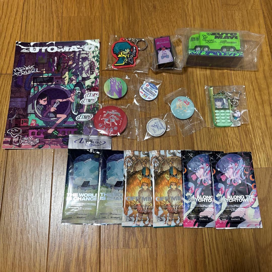 5*3様 ずっと真夜中でいいのに。 ずとまよ CDまとめ売り