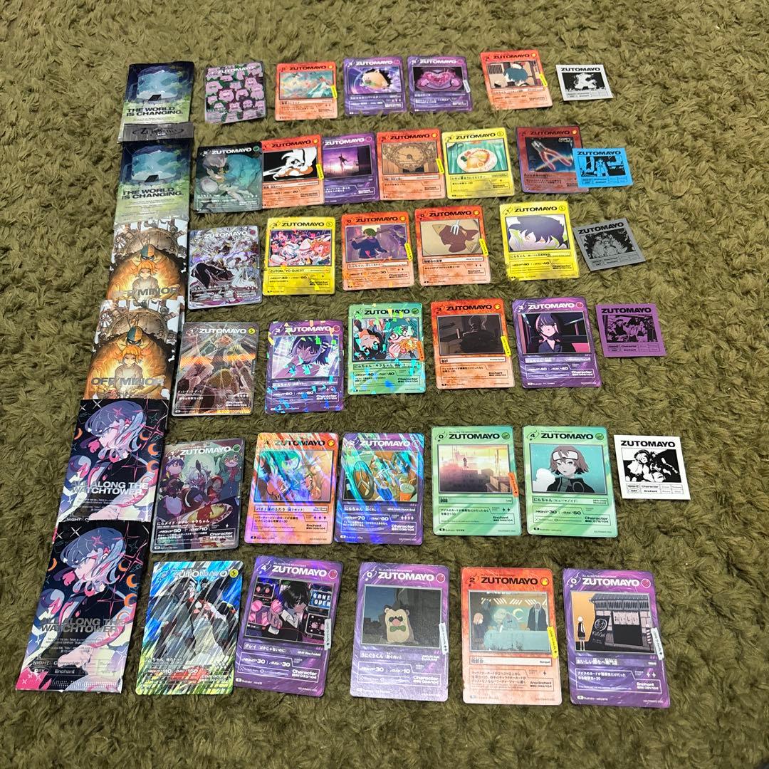 5*3様 ずっと真夜中でいいのに。 ずとまよ CDまとめ売り