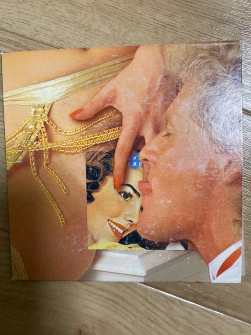 【超激レア/廃盤】はっぴぃえんどカバーBOXセット