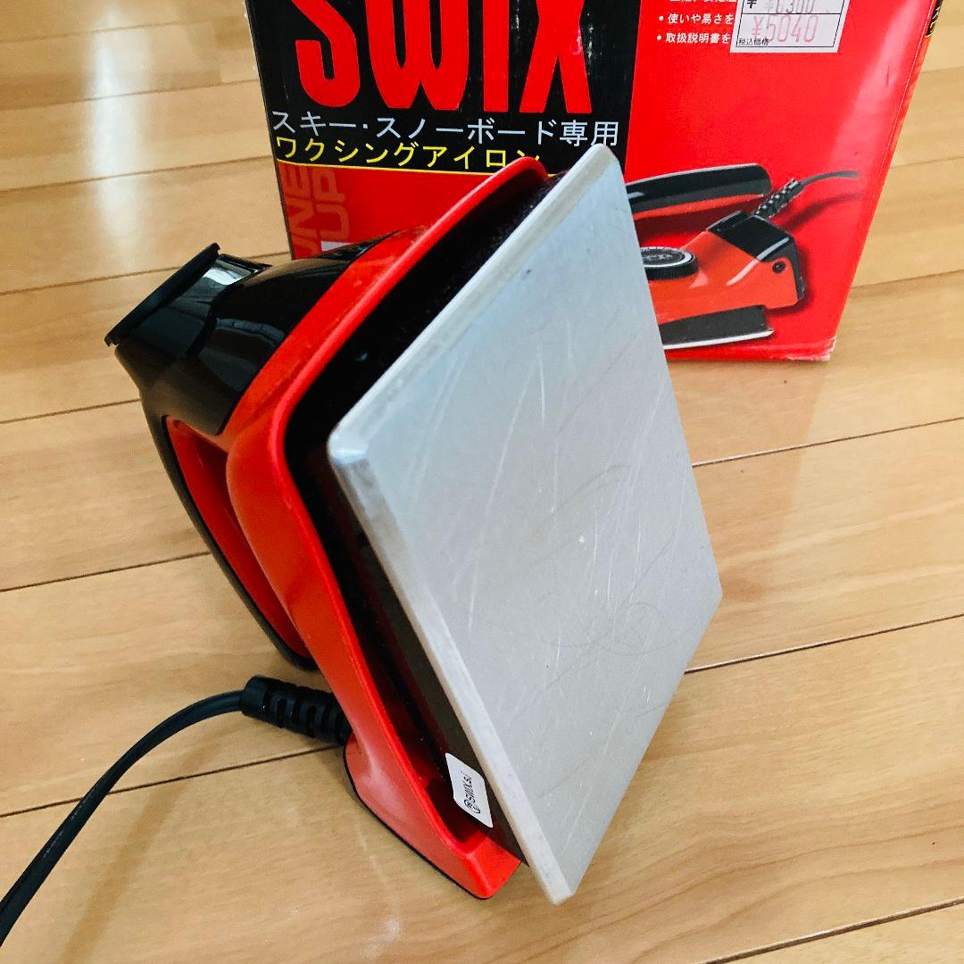 スノーボード ワックス アイロン セット