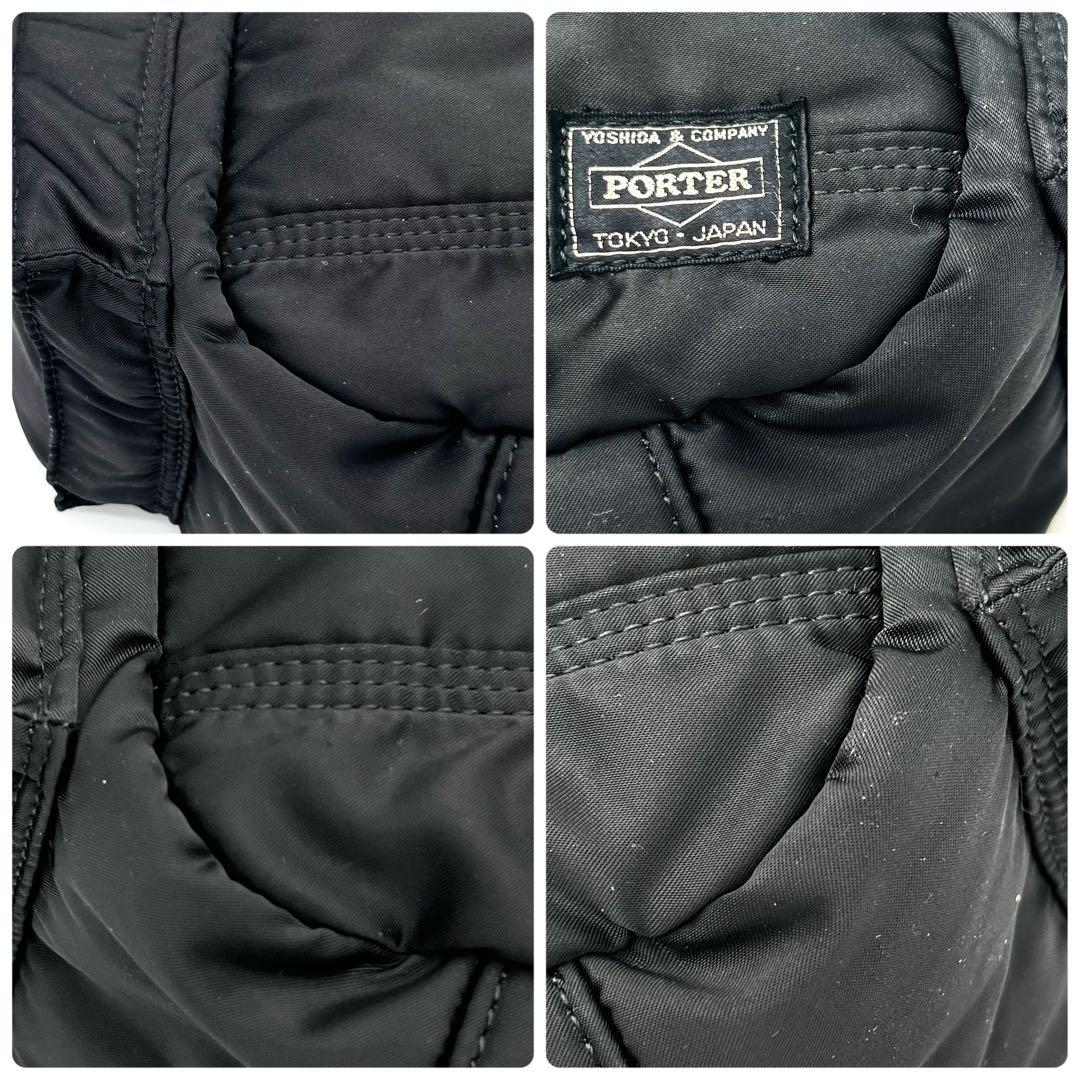 【美品】ポーター タンカー ダッフル ミニボストン ブラック 大容量 肩かけ