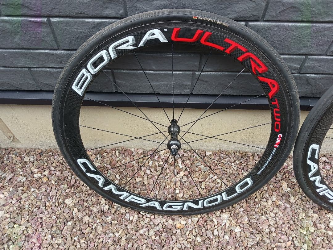 BORA ULTRA TWO 50mmハイト