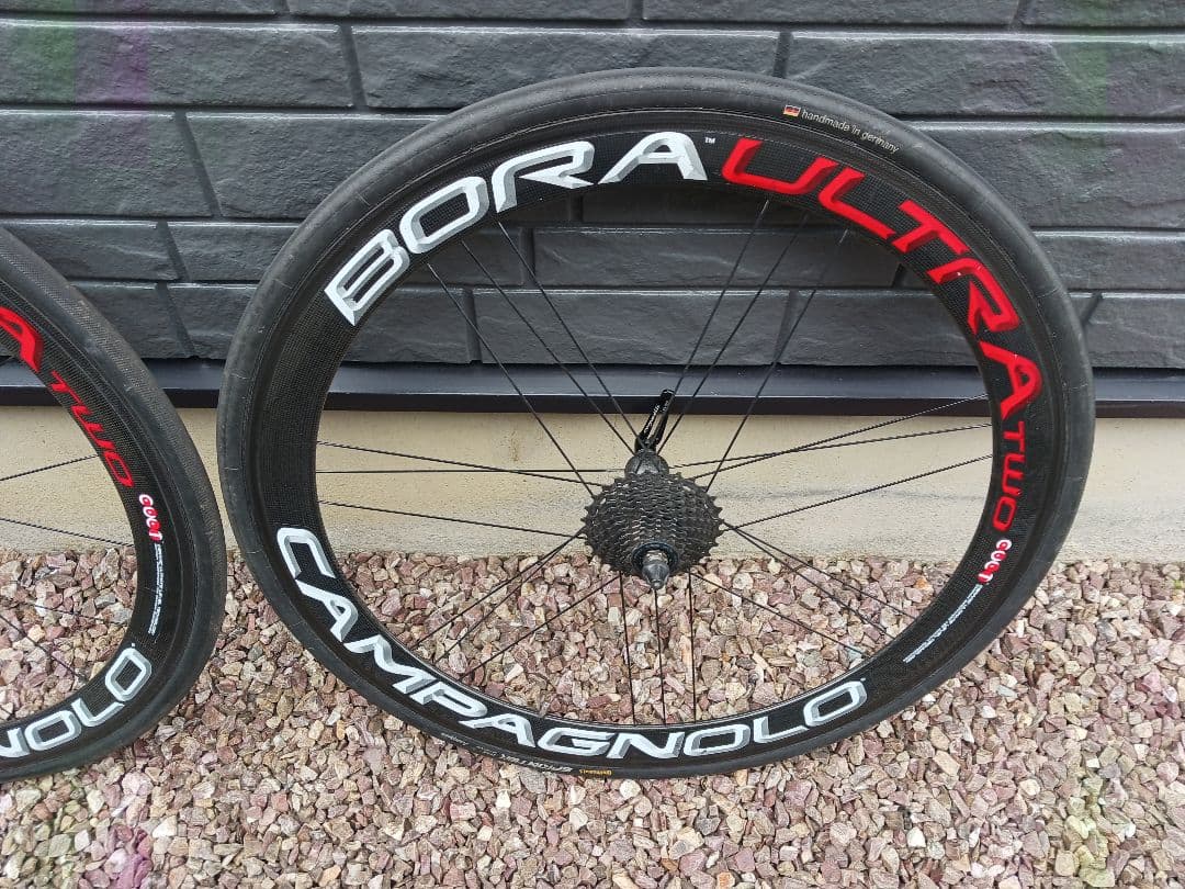 BORA ULTRA TWO 50mmハイト