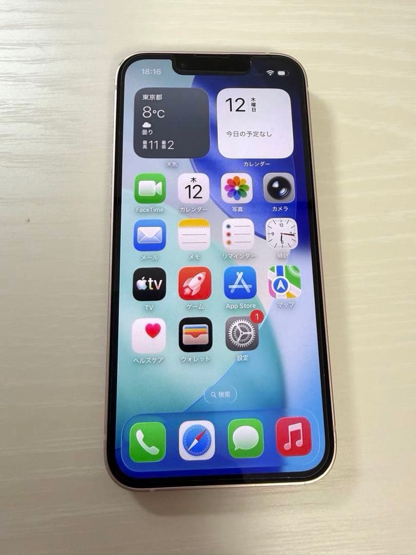 海外版iPhone13mini 128GB ピンク