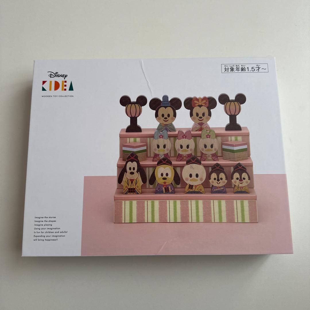 新品⭐︎Disney KIDEA&BLOCK おひなさま
