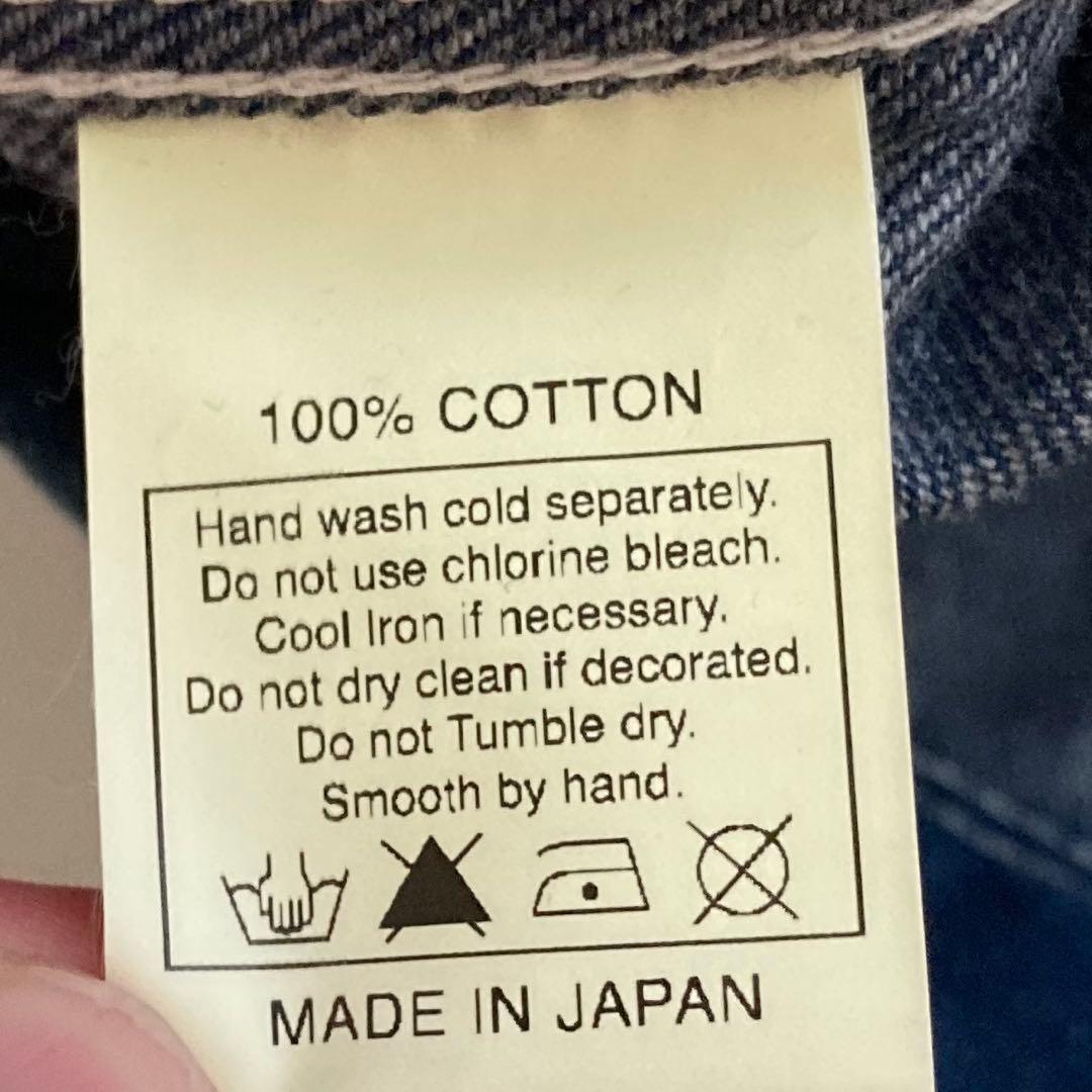 COOTIE ENGINEERD GARMENTS デニムジャケット