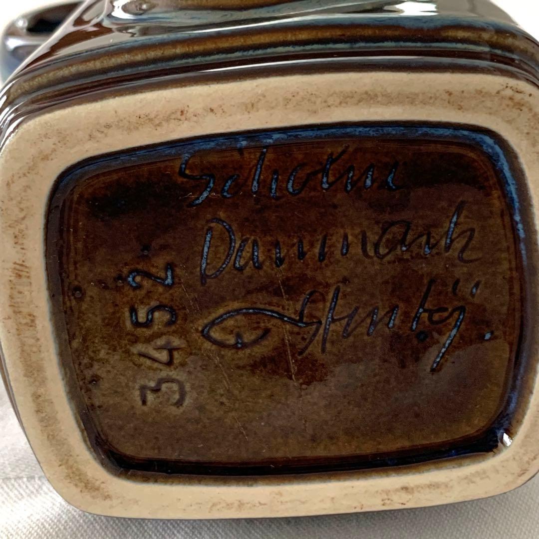 北欧ビンテージ・スーホルム / Søholm・高さ18cm・青いピッチャー