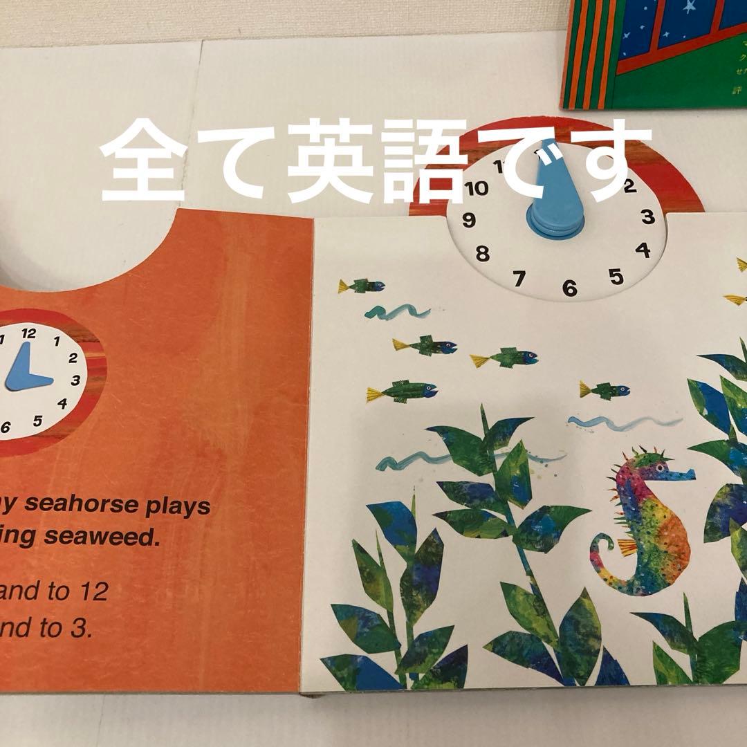 赤ちゃん　絵本まとめ売り　20冊　ねないこだれだ　だるまさんと　ぎゅっ　0歳