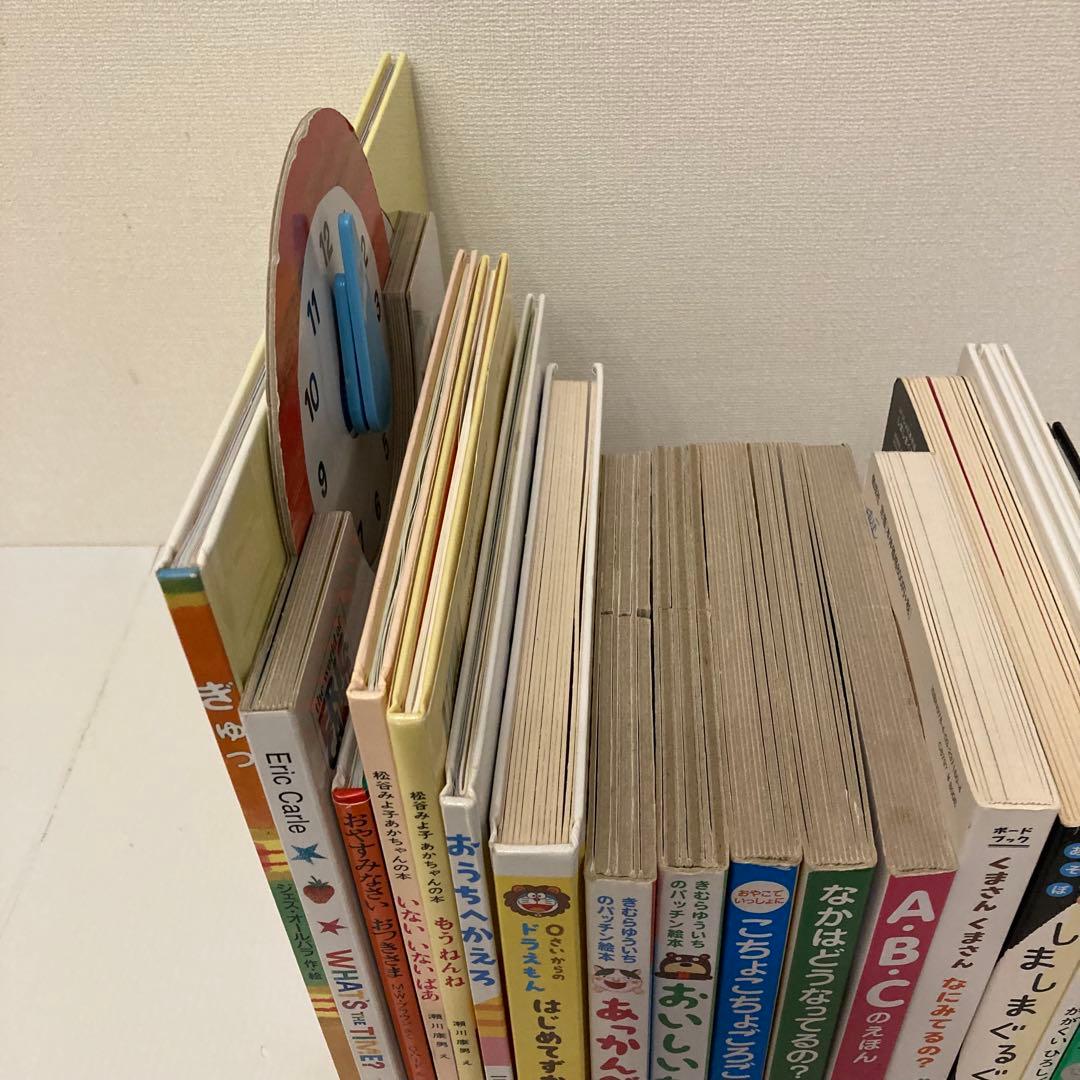 赤ちゃん　絵本まとめ売り　20冊　ねないこだれだ　だるまさんと　ぎゅっ　0歳