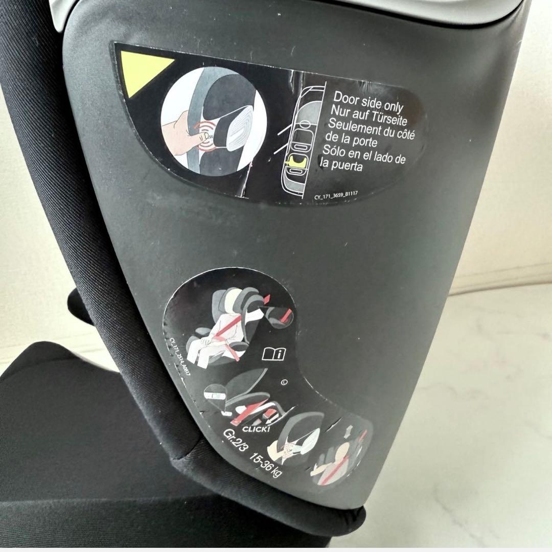cybex SOLUTION S-FIX ISOFIX ジュニアシート 美品