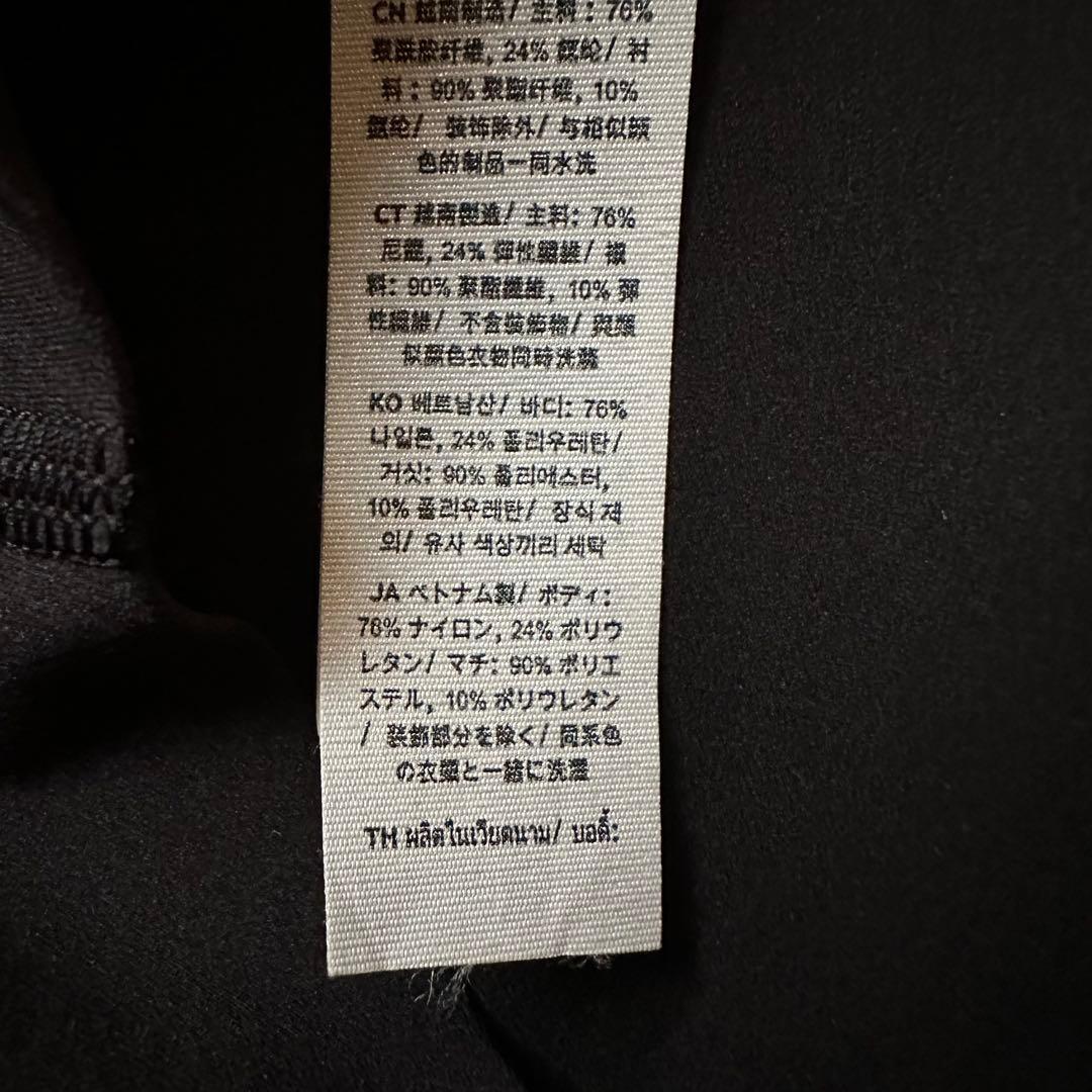 ルルレモン Glow Up™ ハイライズタイツ 24インチ アジアフィット