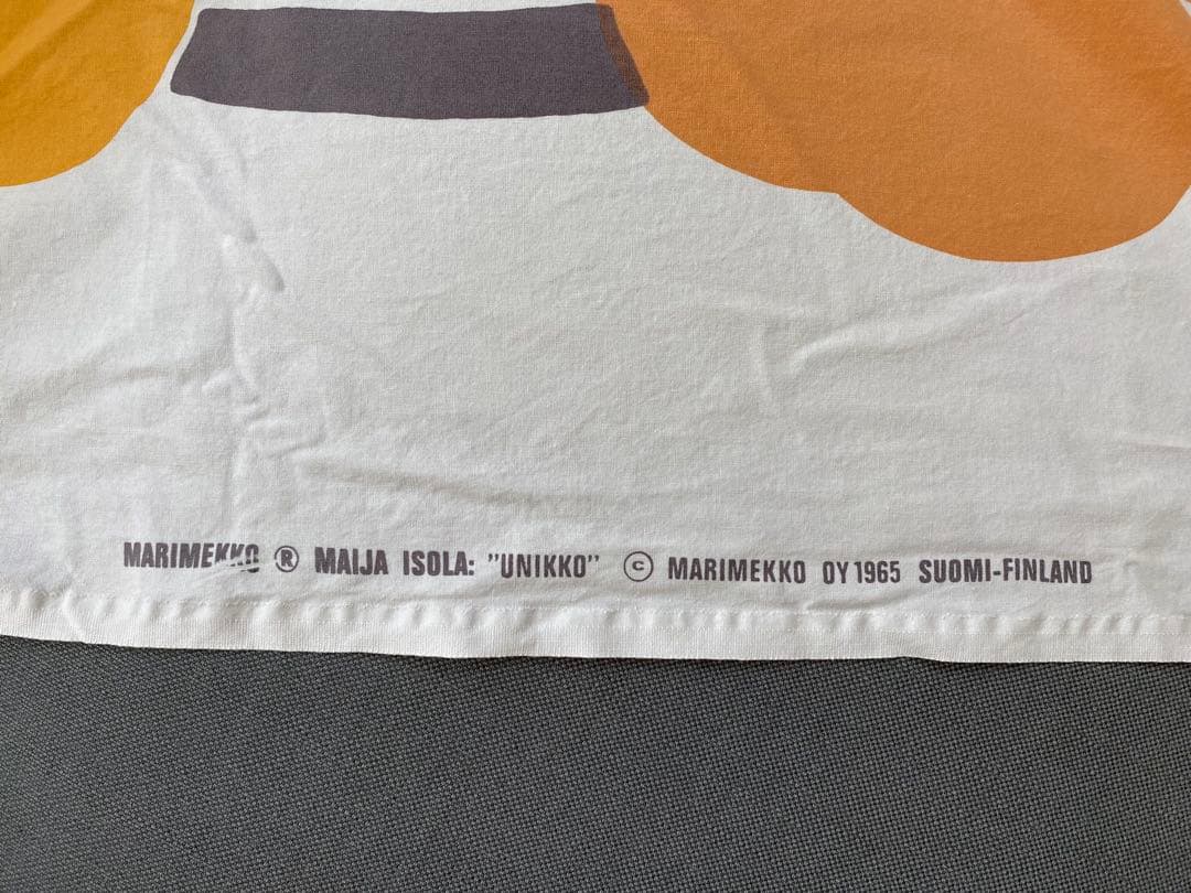 マリメッコ ウニッコ 花柄 ソファカバー 大判