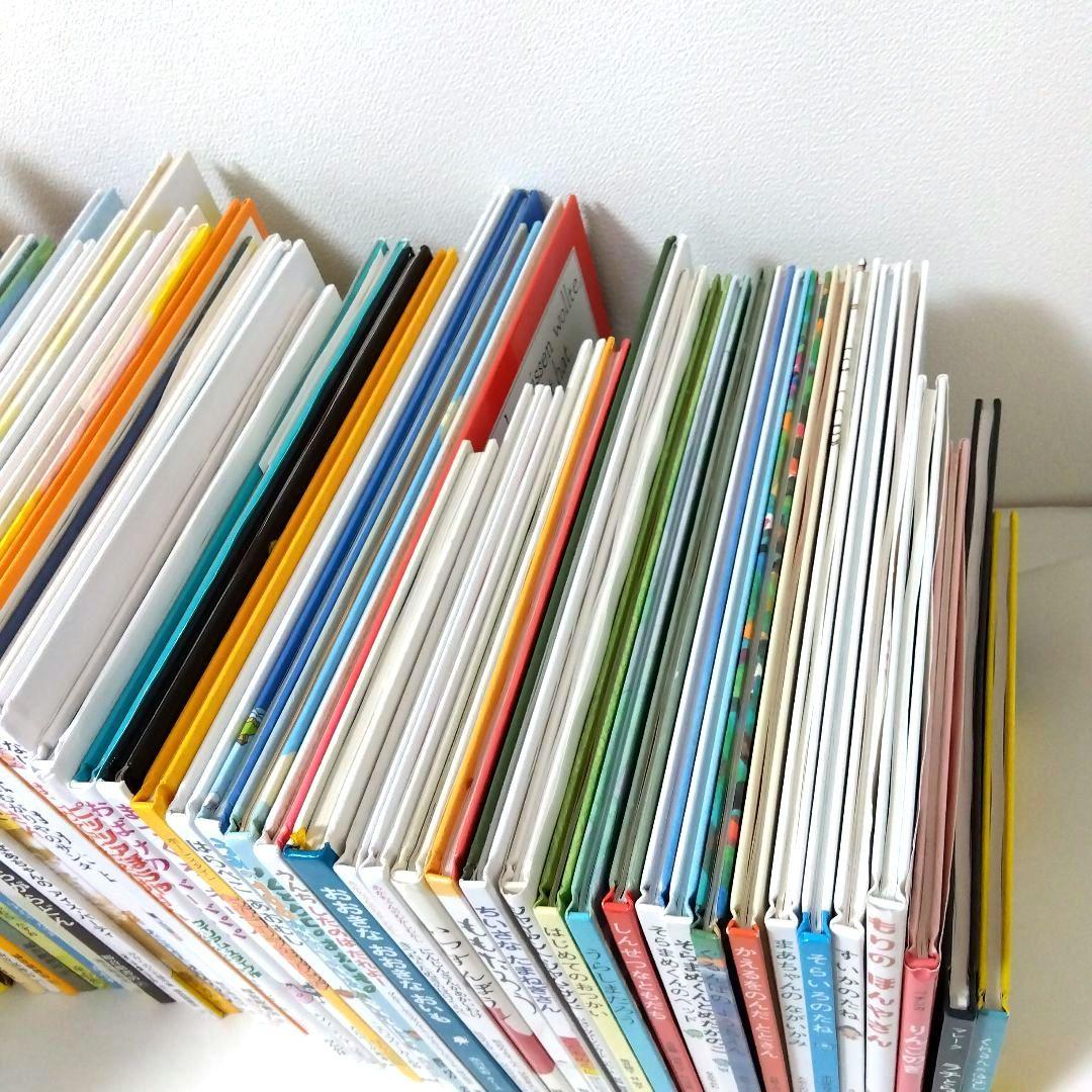 【50冊】くもん推薦図書3A2A　絵本まとめ売り　幼児　4歳〜6歳　No73