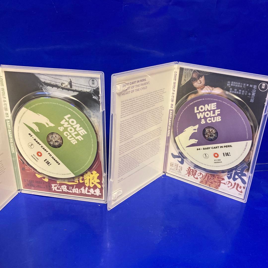 子連れ狼 若山富三郎版 コンプリート DVD-BOX 全7作品