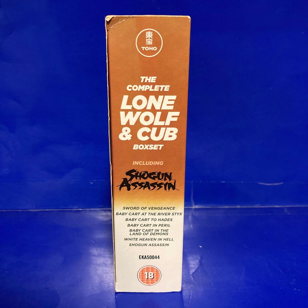 子連れ狼 若山富三郎版 コンプリート DVD-BOX 全7作品