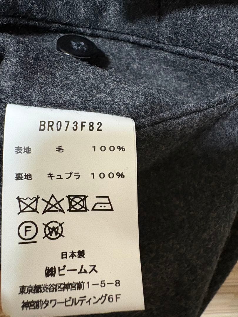 【まさお】Brilla per il gusto・ブリッラペルイルグスト