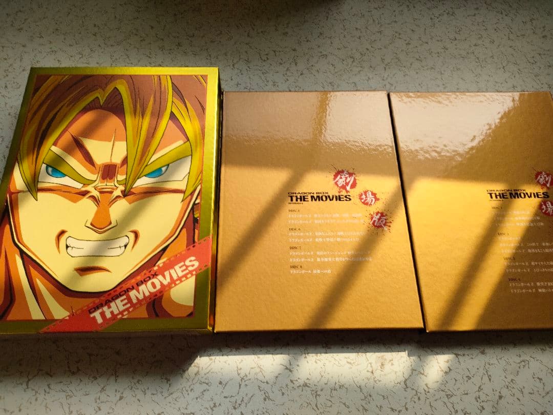 ドラゴンボールZ THE MOVIES DVDボックス +劇場版4作品