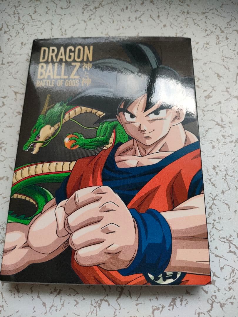 ドラゴンボールZ THE MOVIES DVDボックス +劇場版4作品