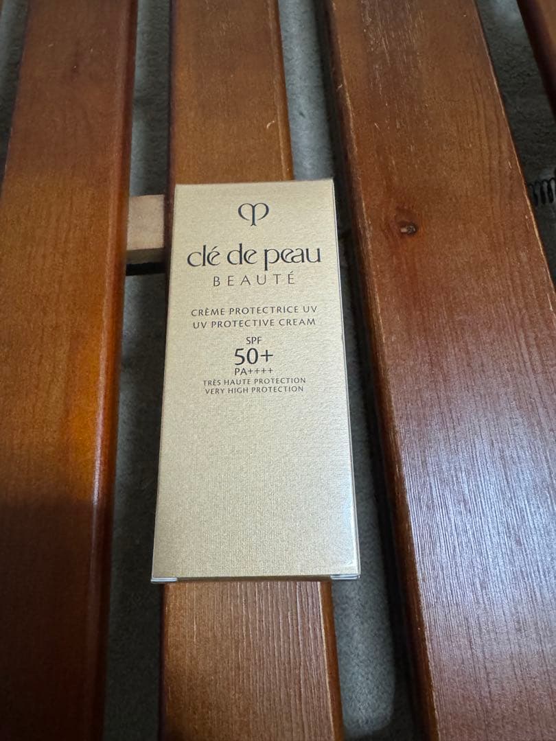 アールクレームUV２つセット