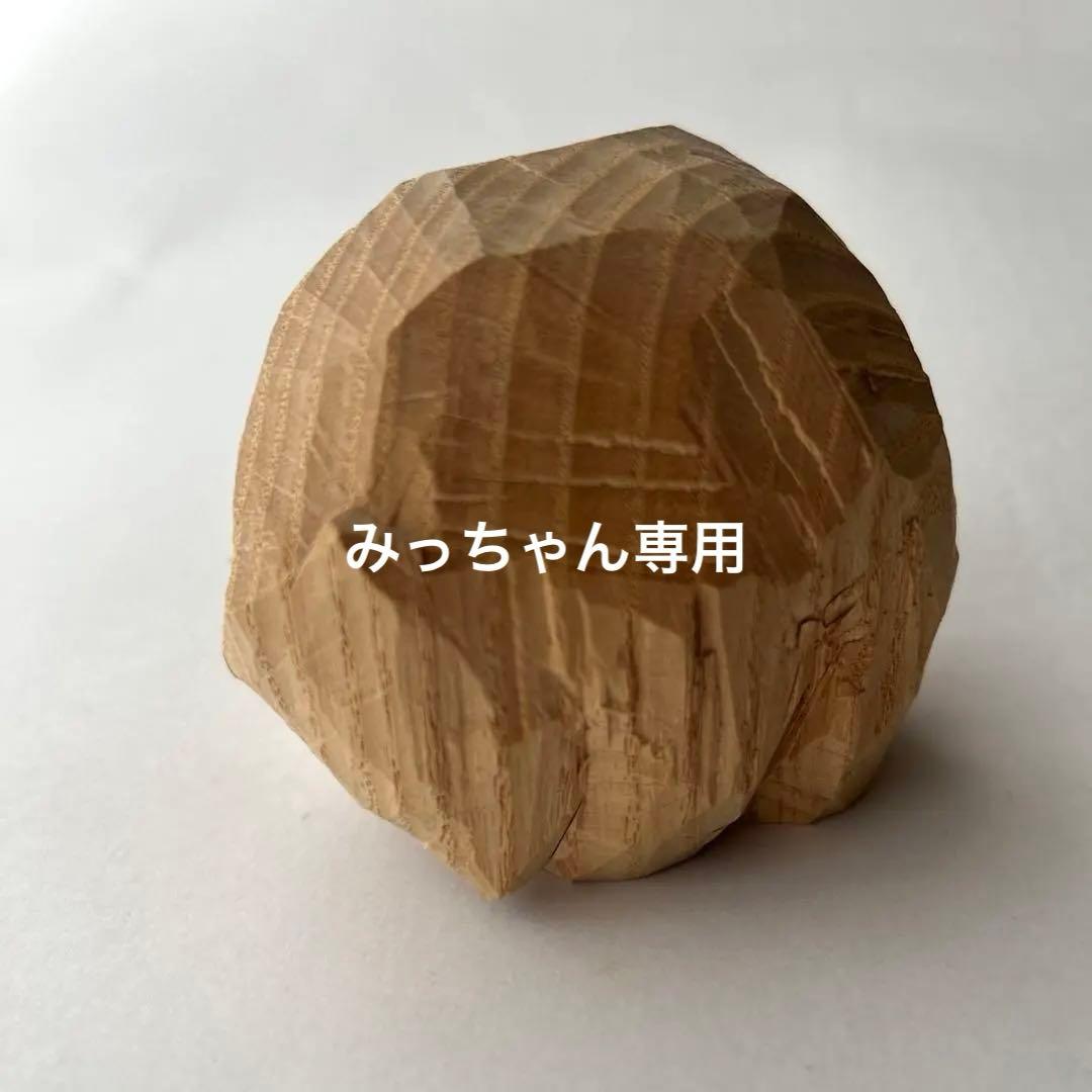 高野夕輝 木彫り熊 彫刻 木彫り 抽象熊