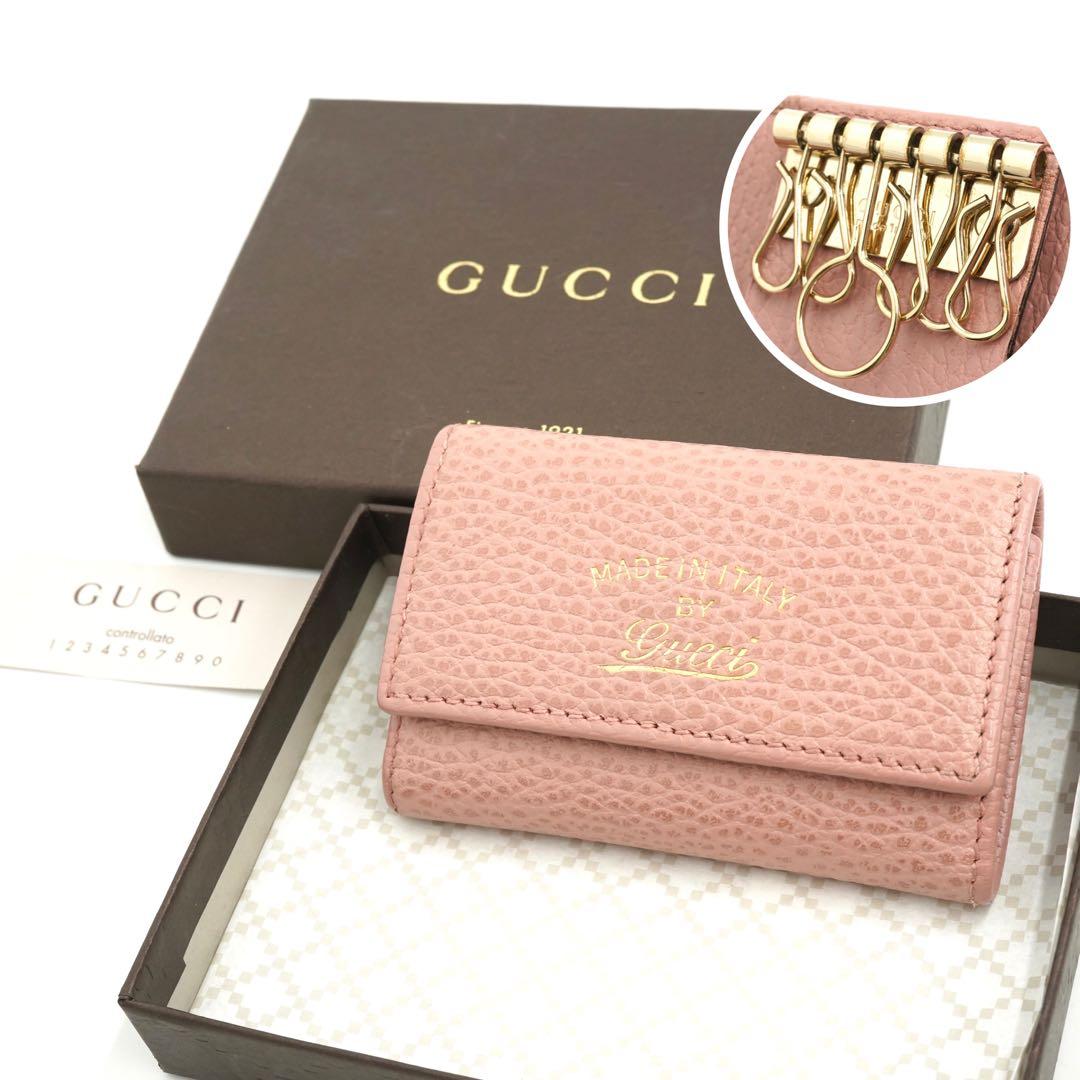 ✨プレゼント梱包✨　GUCCI キーケース　キーリング　6連　ロゴ　GG