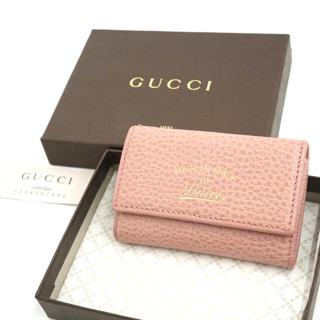 ✨プレゼント梱包✨　GUCCI キーケース　キーリング　6連　ロゴ　GG