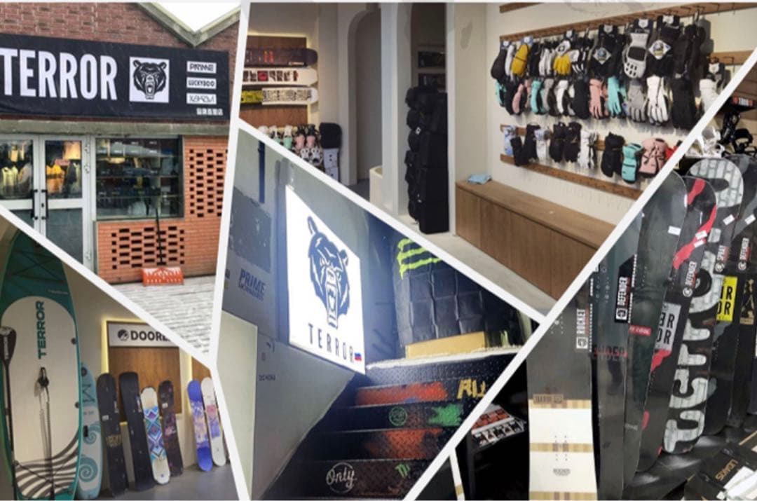 TERRORスキー スノーボード ゴーグル 磁気マグネットコーティング 曇り防止