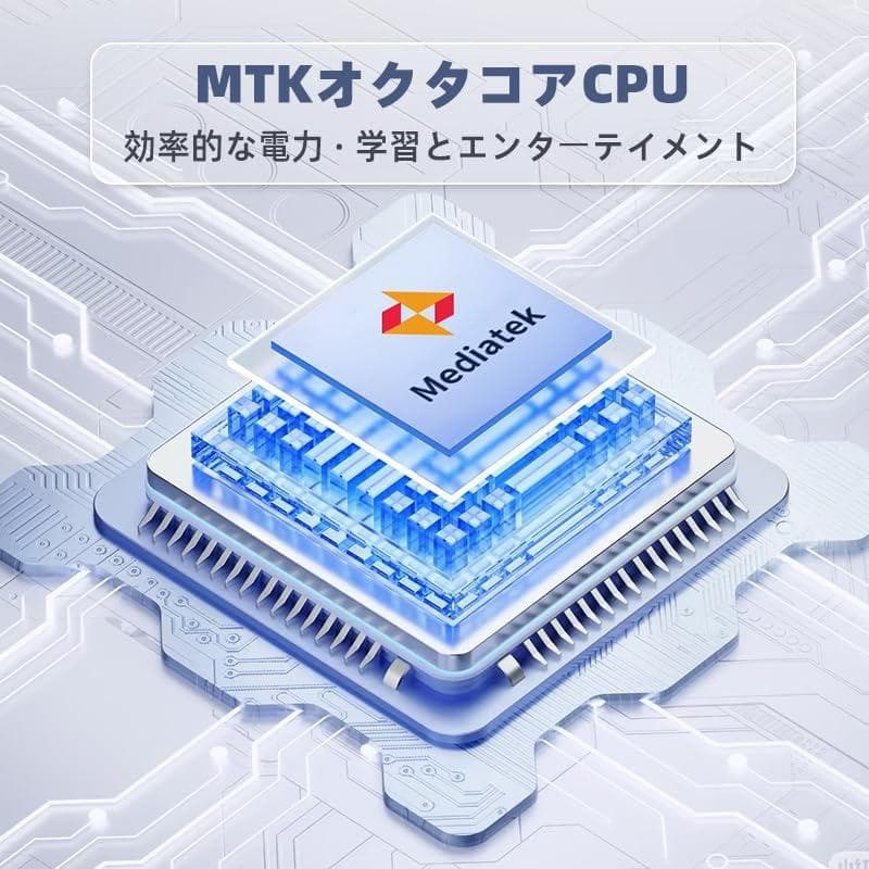 730 BigmeB6、カラー電子書籍リーダー4GB+64GB6インチ電子ペーパ