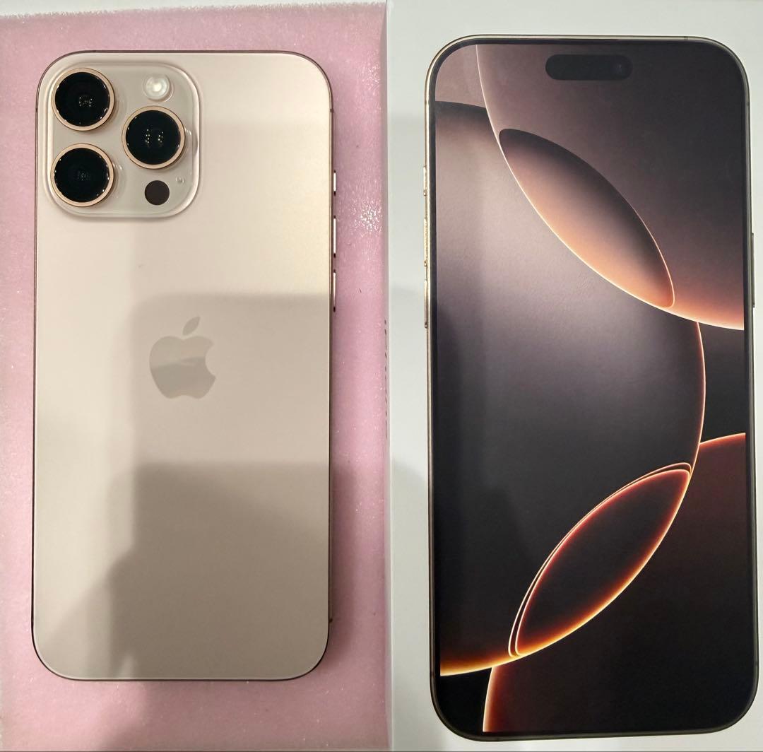 ⭐︎iPhone 16 Pro Max 256GB