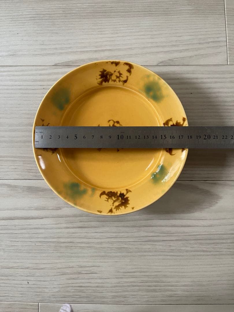 伊藤聡信 イエロー花柄皿 約１８センチ