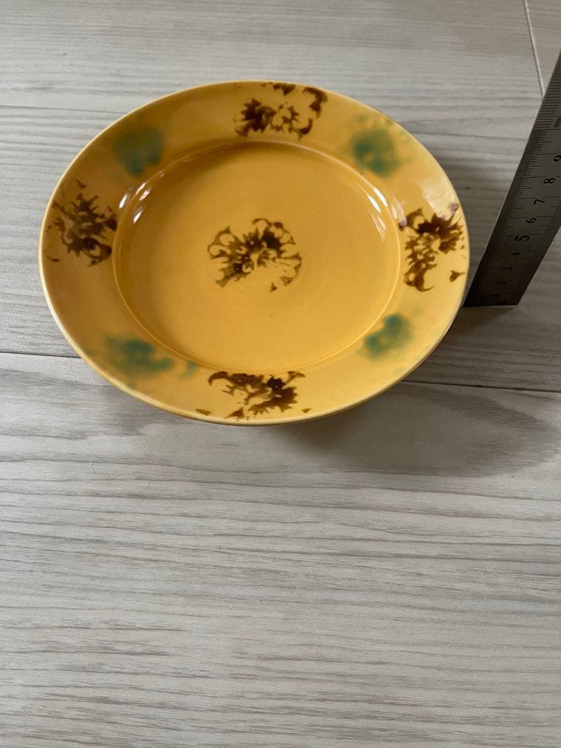 伊藤聡信 イエロー花柄皿 約１８センチ