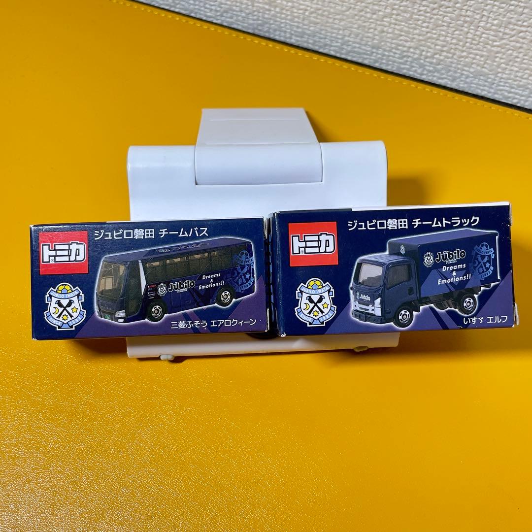【未使用品】ジュビロ磐田 チームバス・トラック トミカ非売品 2023会員限定